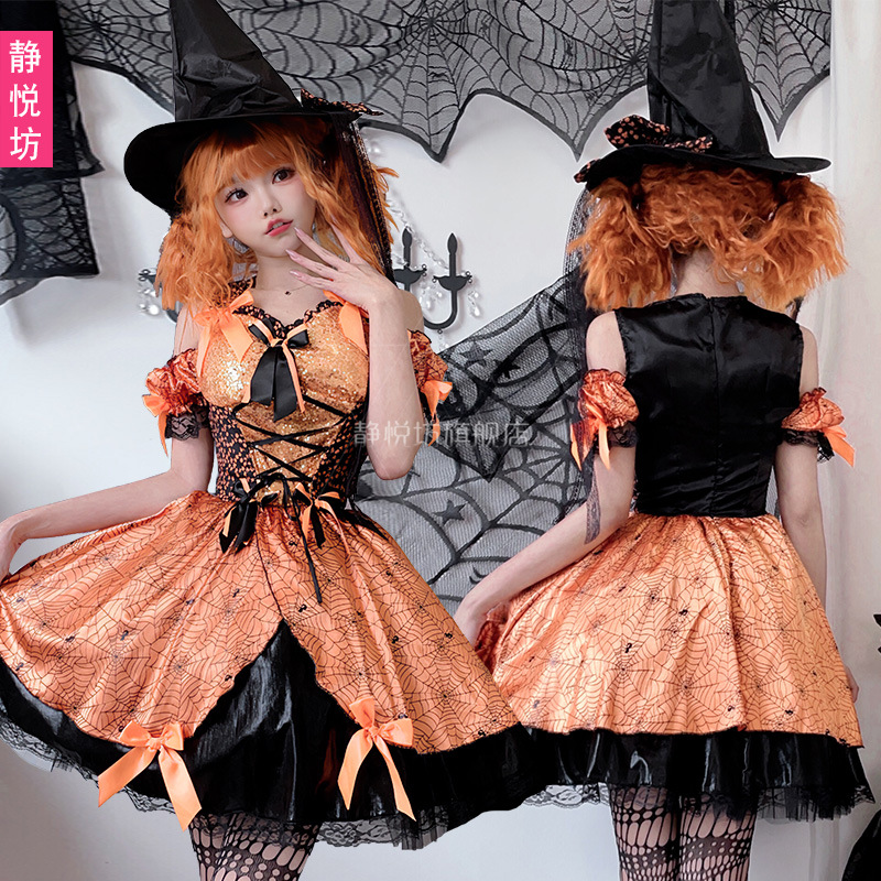 Costume da strega arancione co - Spider Web Halloween Decoration recensione e prezzo